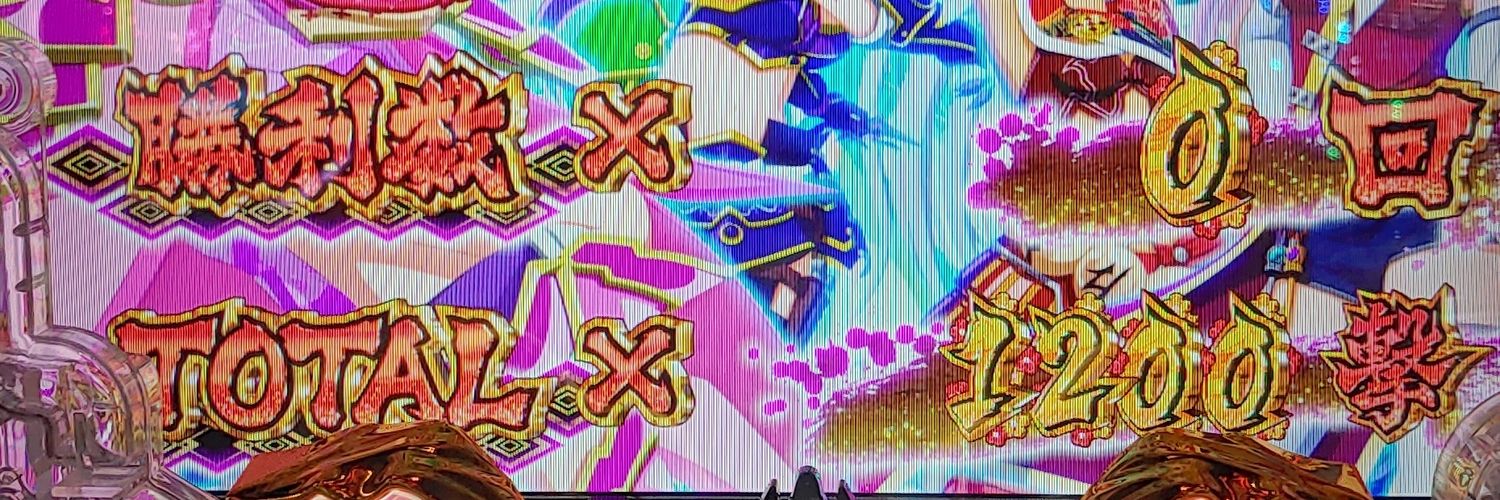 cronos_eva's profile banner image
