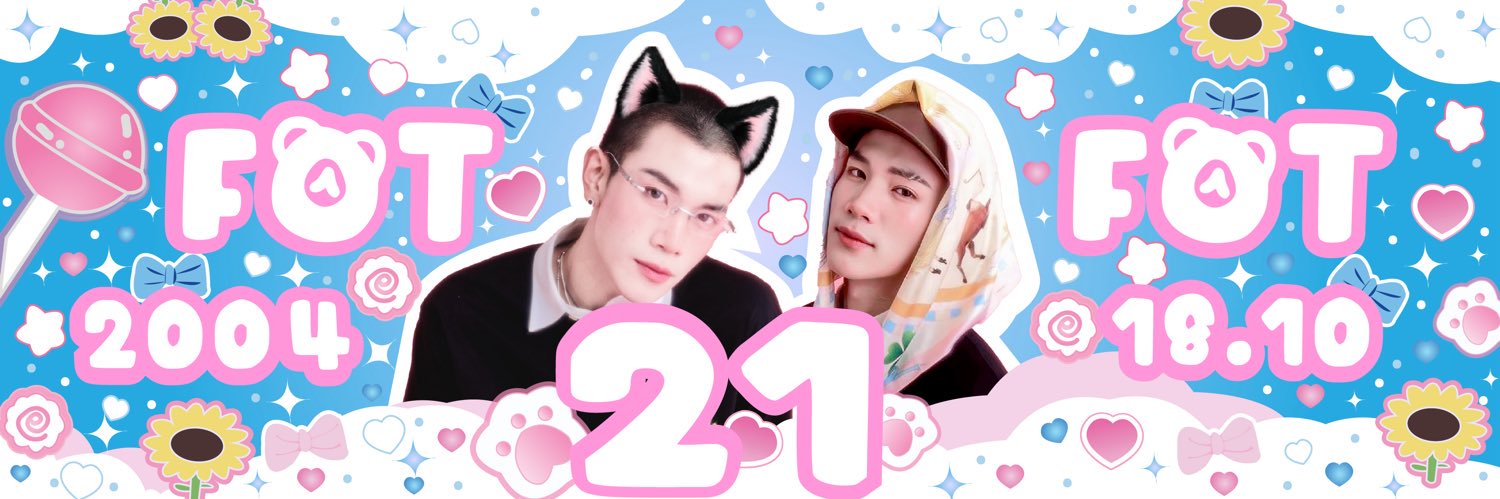 ☆ ༘⋆ banner