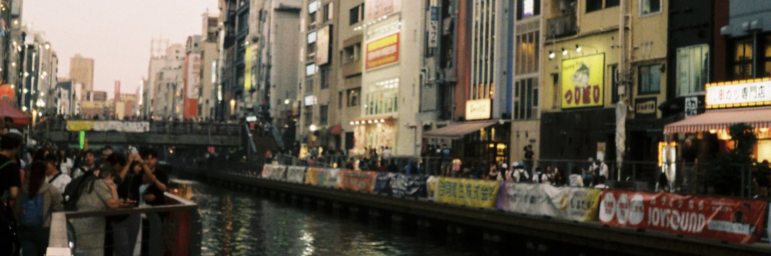 thethirstea's profile banner image