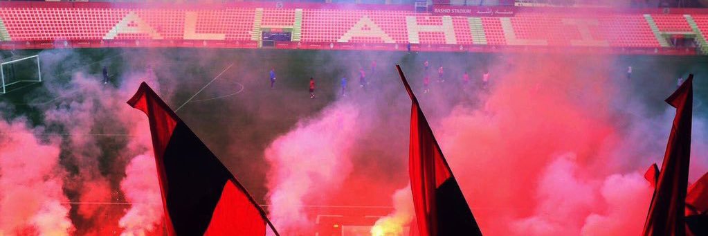 ‏أحـمـد banner