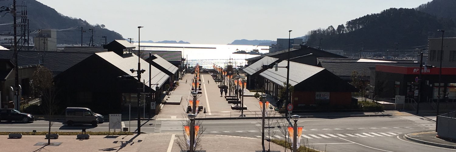 ジャンピング女将 banner