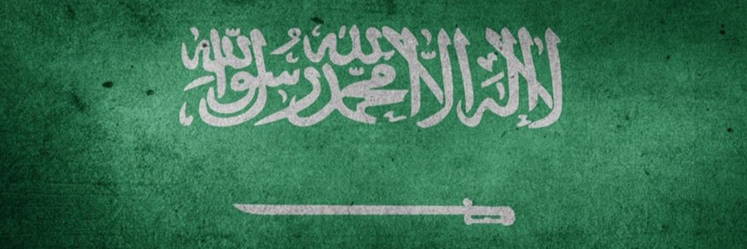 MOHAMMED MUYIDI banner