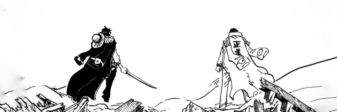 كروكودايل banner