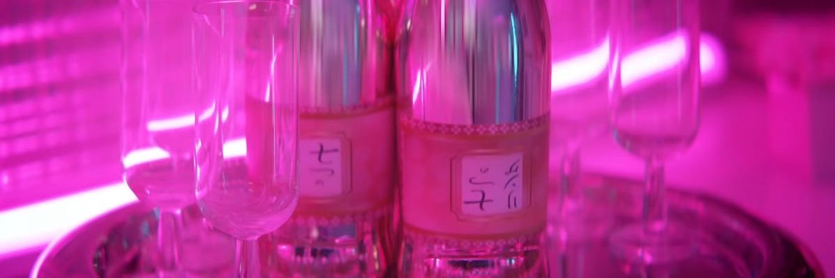 alexia IS SEEING ARIANA banner