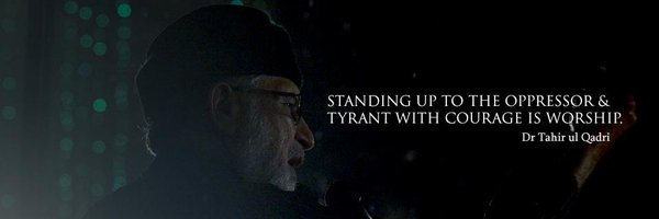 iSupportTuQ's profile banner image