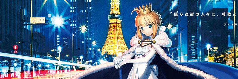 鬼不董何時才要畫圖 banner