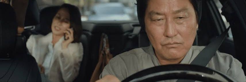 spudjokusumo's profile banner image