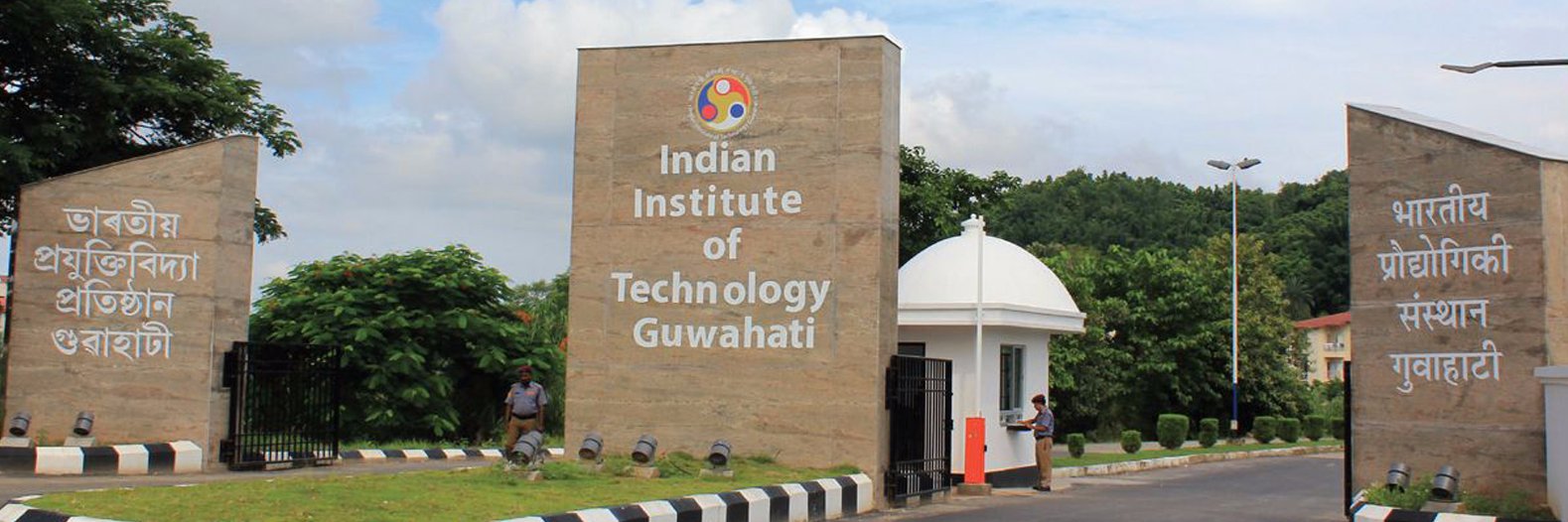 IIT Guwahati Alumni Association banner