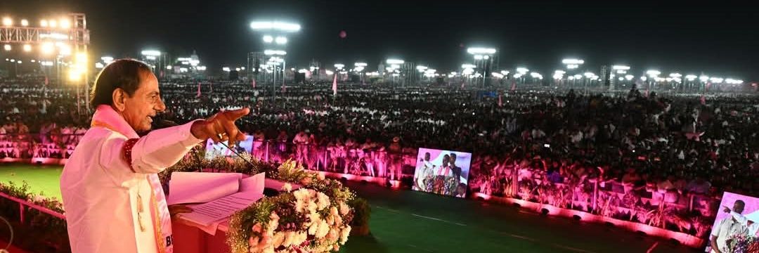 Pavan Kumar BRS banner