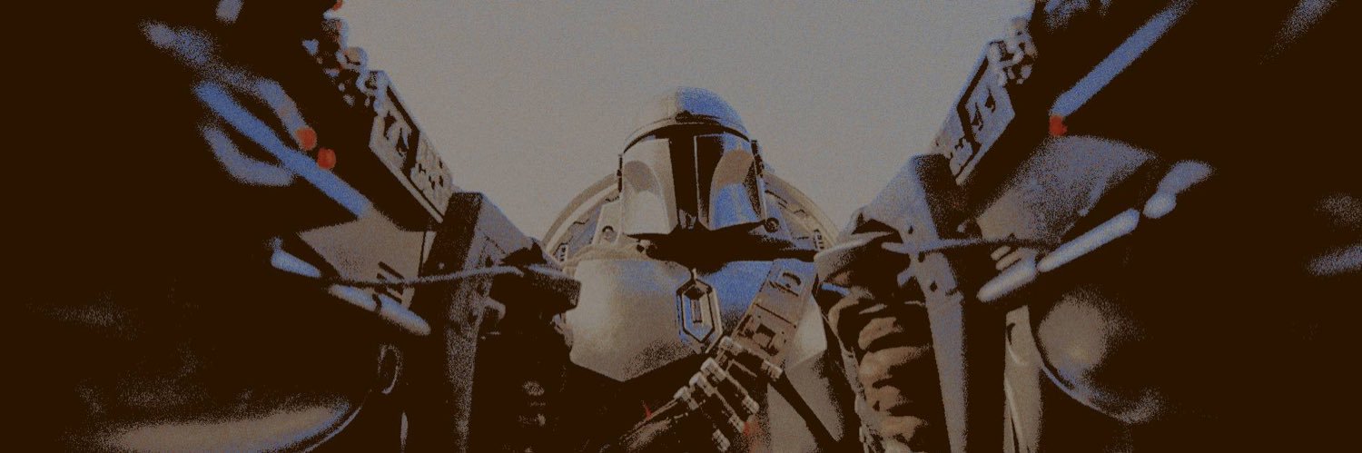 𝑫𝑰𝑵 banner