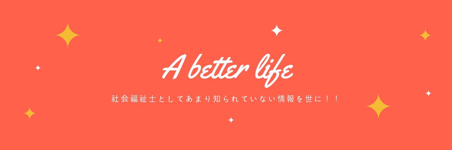 nya_i's profile banner image