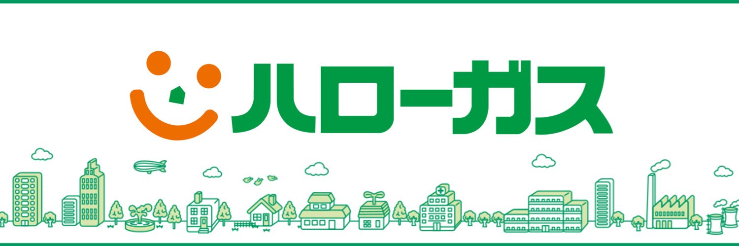 【公式】エア・ウォーター・ライフソリューション株式会社 banner