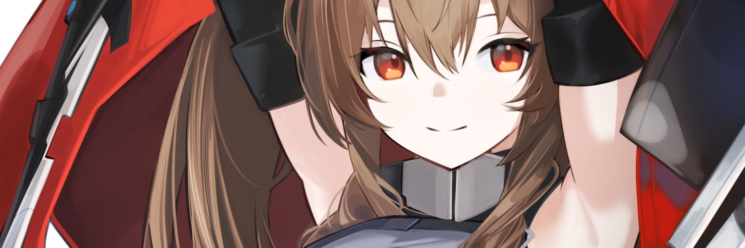 Koga🎼 Commission Open banner