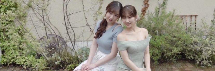 みかん🍊 banner