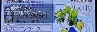 e5bda9e7a880's profile banner image