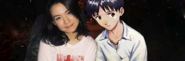 dosefram Profile Banner