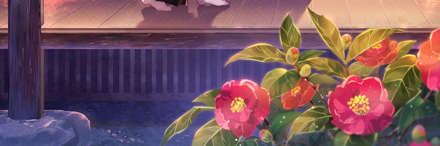 お湯🍙 banner