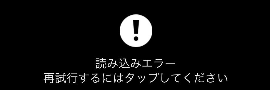 あるべろ🥐 banner