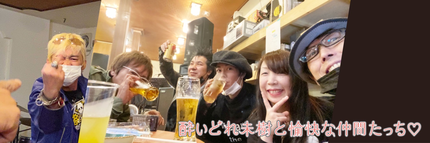 migasolineki's profile banner image