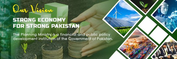 PlanComPakistan Profile Banner