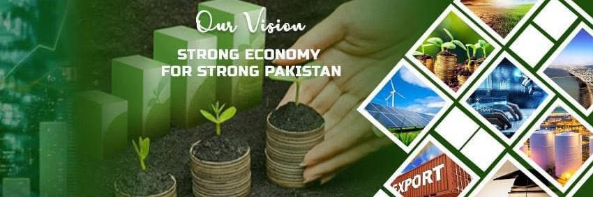 Ministry of Planning and Development banner