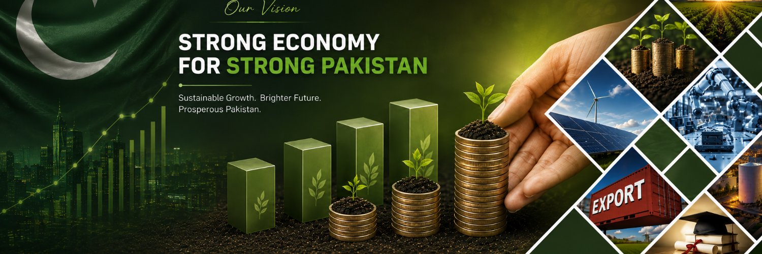 PlanComPakistan's profile banner image
