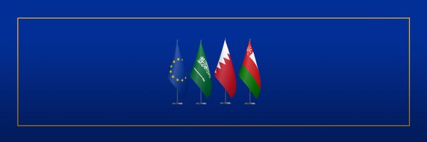 EUAmbGCC Profile Banner