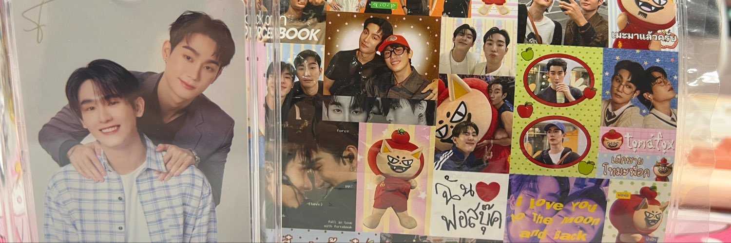 Maymayty36's profile banner image