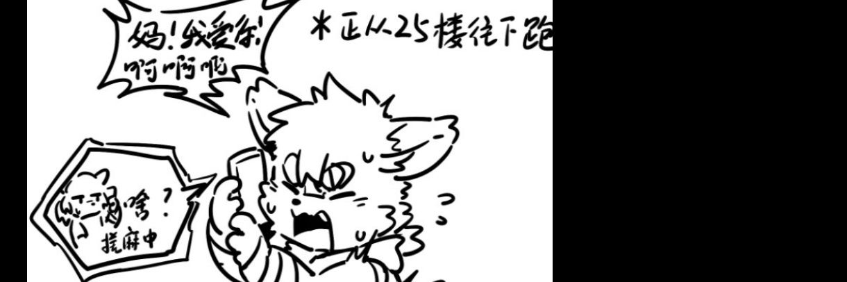 LRX1739055's profile banner image