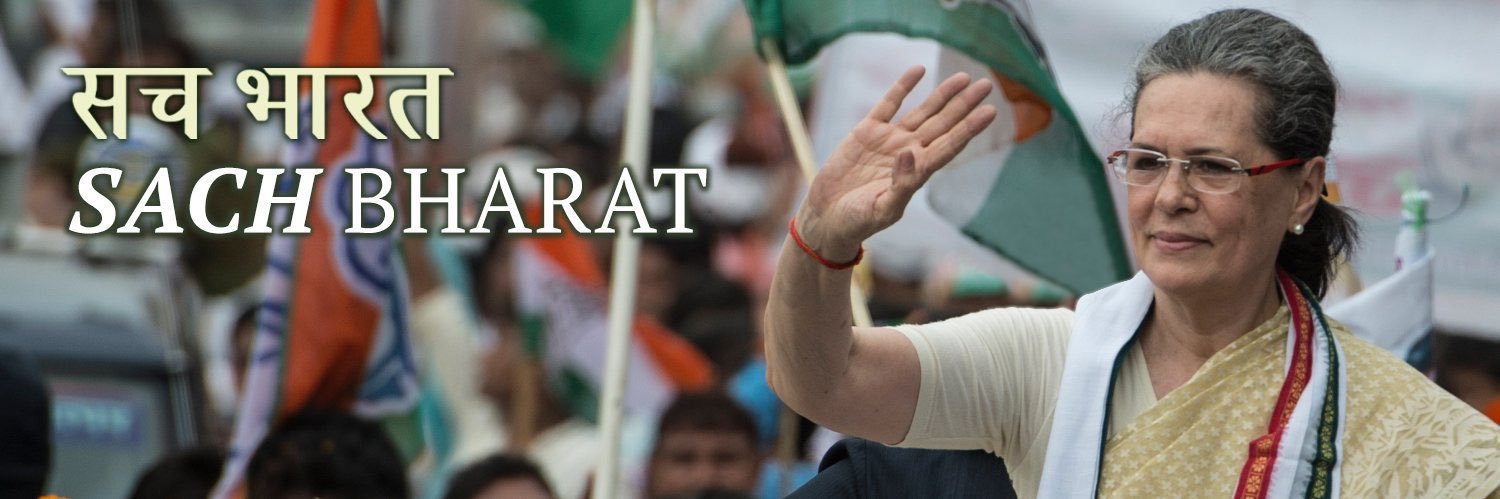 Dr Dharmendra Bajpai banner