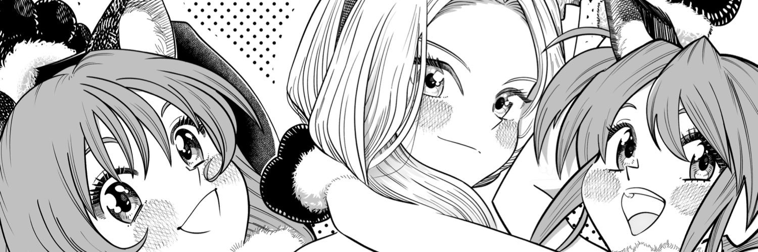 Sakura banner