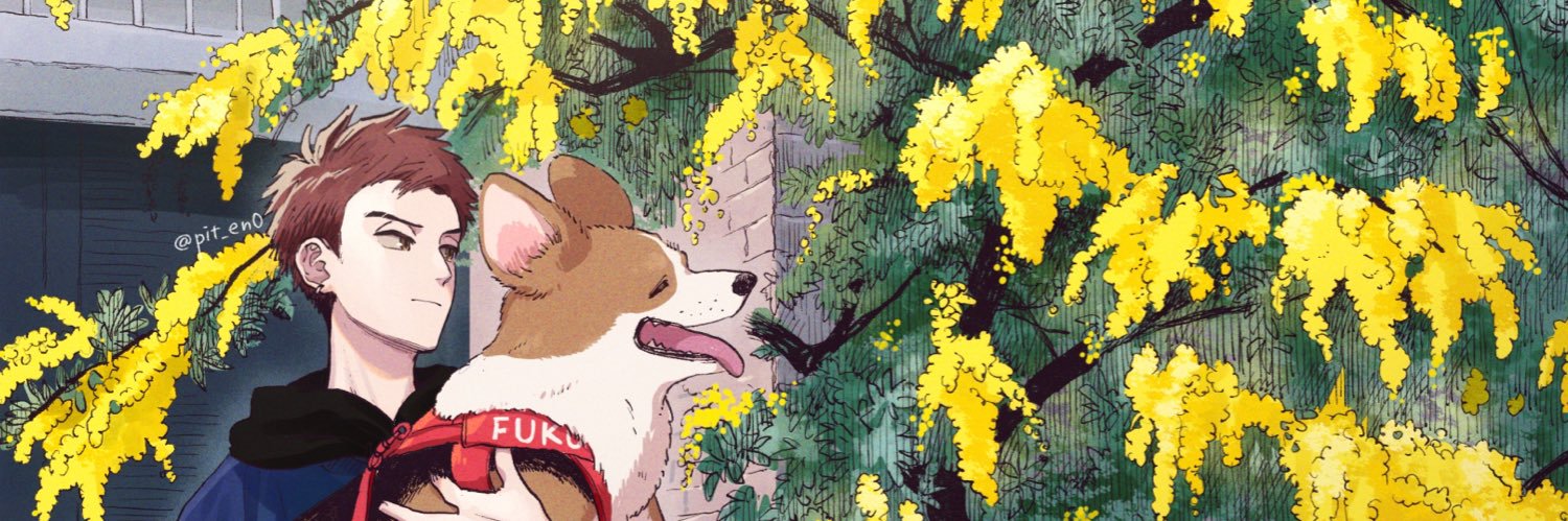 ぴつえん（創作） banner