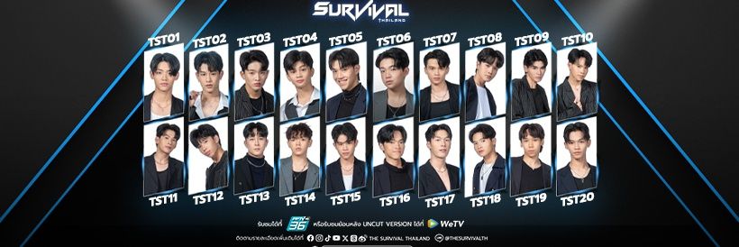 The Survival Thailand banner
