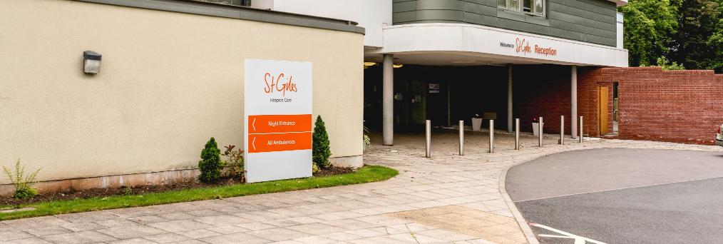 Community Development & Engagement banner