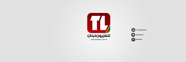 telelibantv Profile Banner