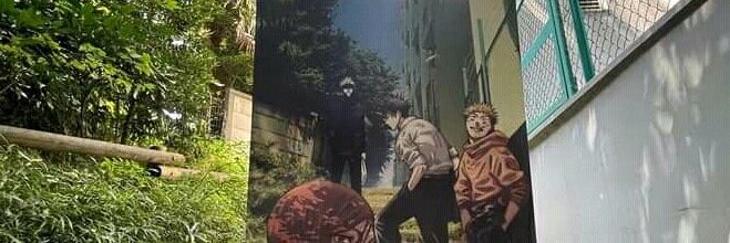 leonzim18's profile banner image
