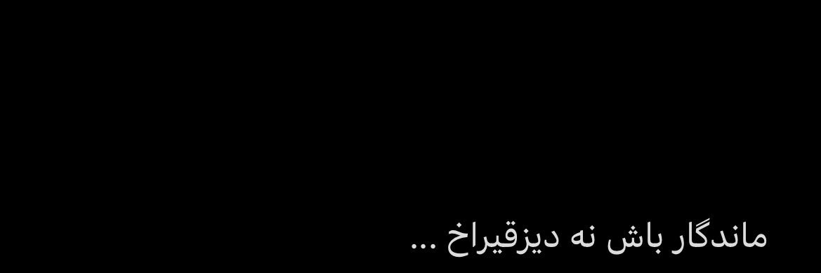 Meti banner