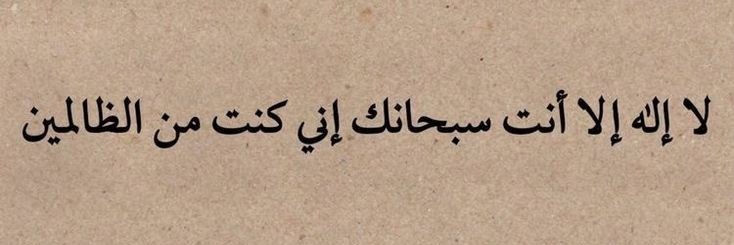 خالد banner