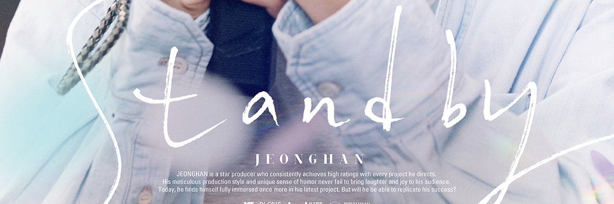 체정 banner