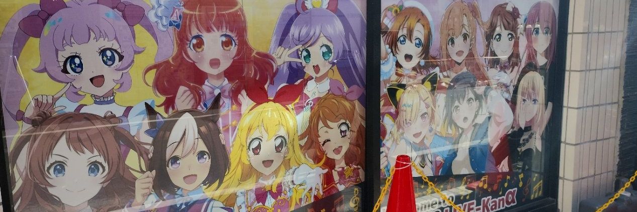 dwreamy˚₊·—̳͟͞͞♡ banner