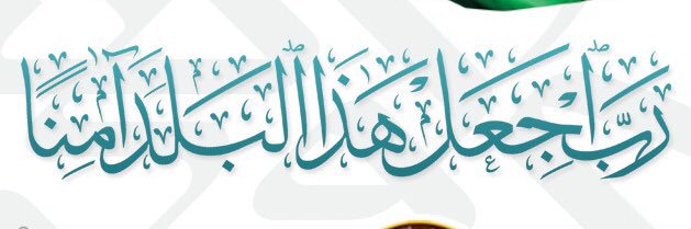 freh60601's profile banner image