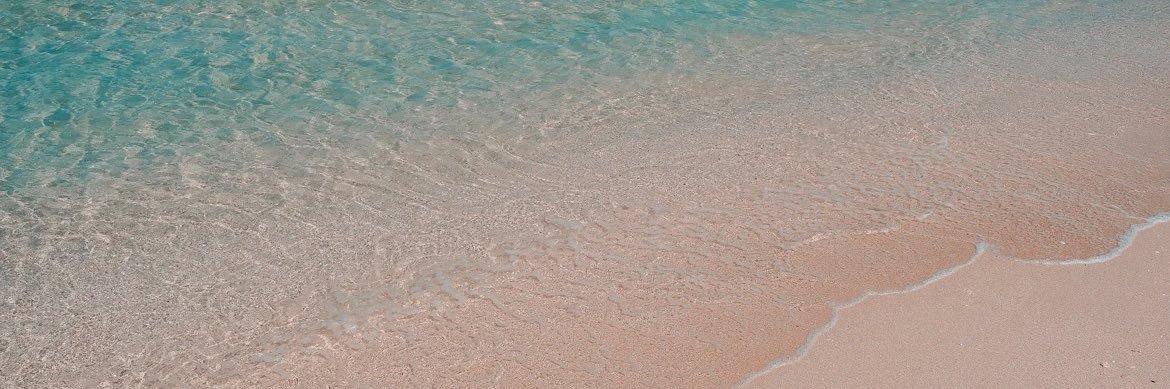Breezy banner