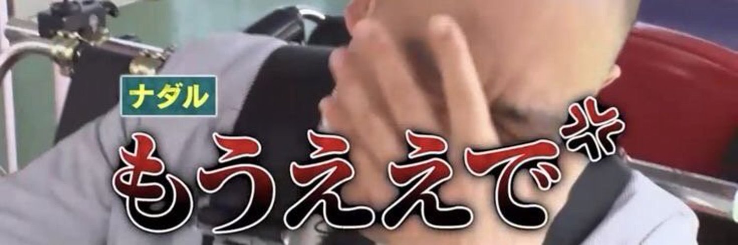 h_8po's profile banner image