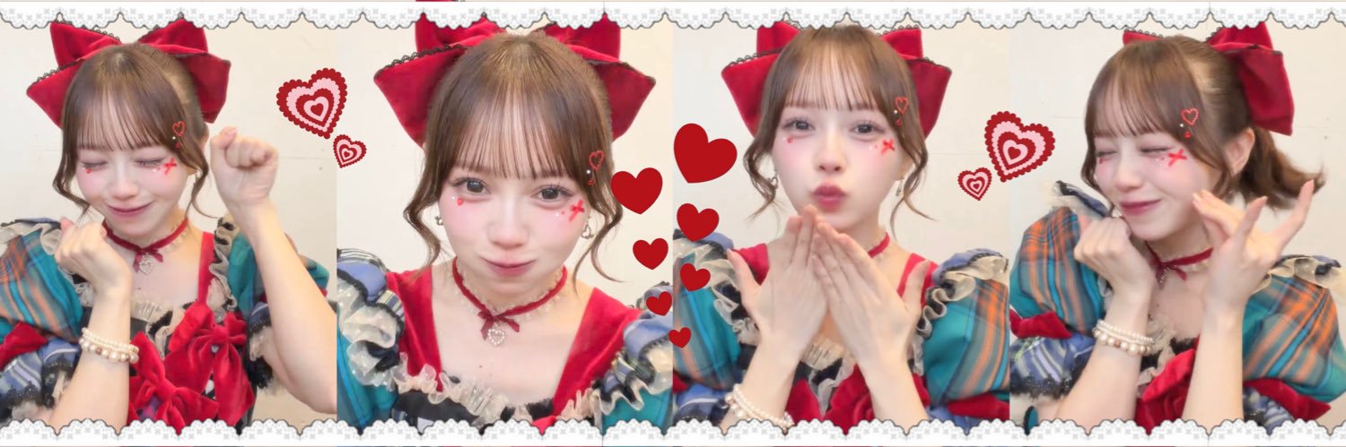 seiachan__0's profile banner image