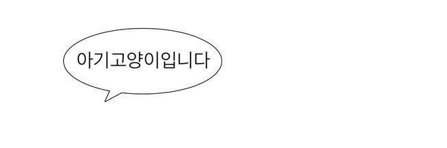 Woo_limm's profile banner image
