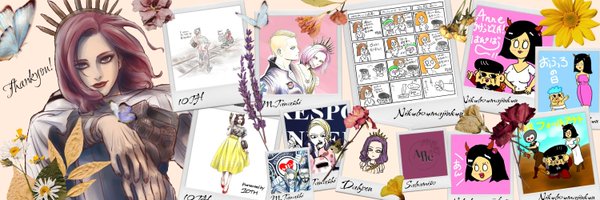 acchin1026 Profile Banner