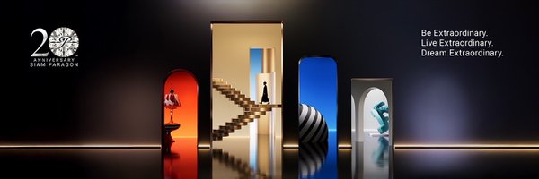 Siam_Paragon Profile Banner