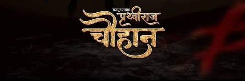 मोक्ष चौहान banner