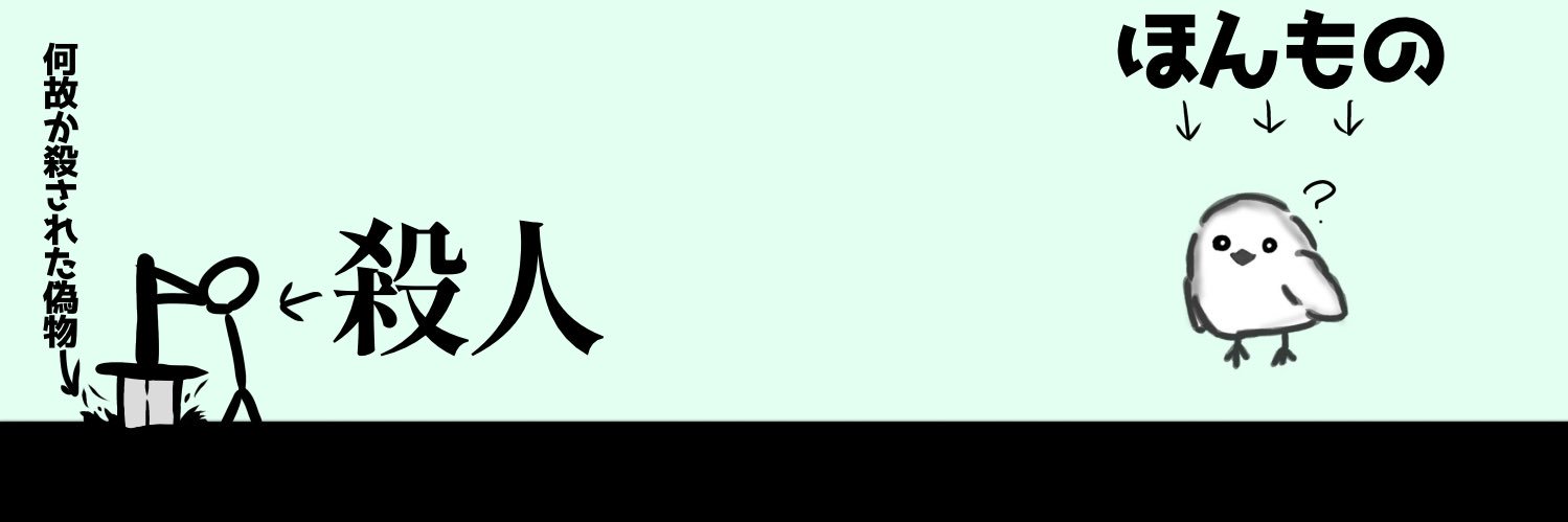 HRKZ831's profile banner image