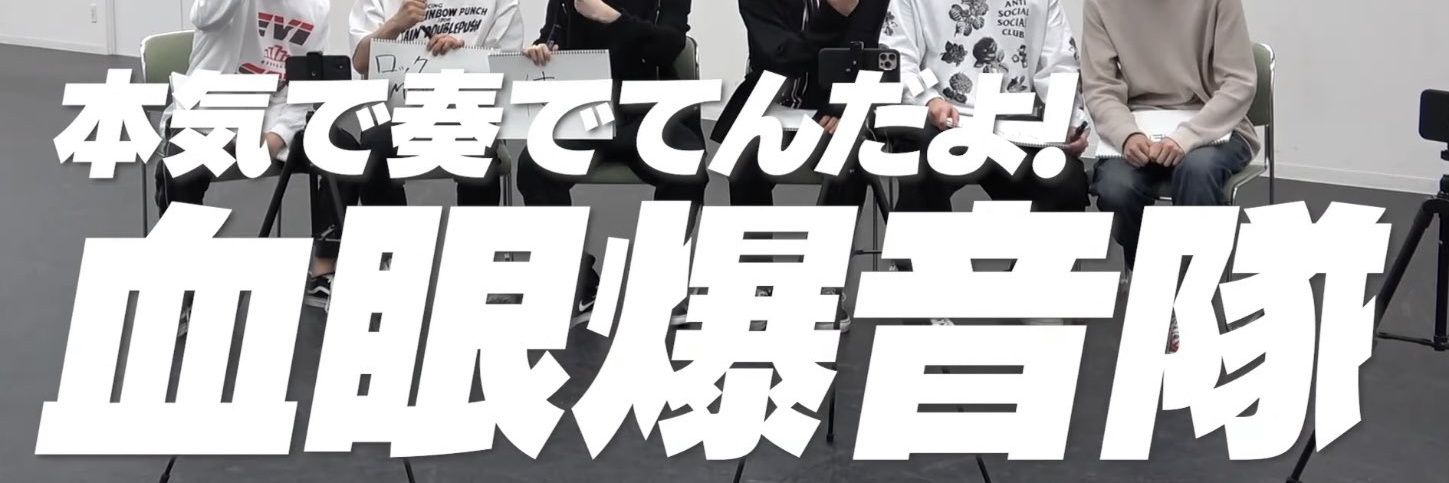 ckmj87's profile banner image